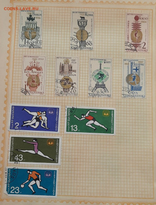 20.30.40 50г.итд.Россия.Польша.ЧССР.Болгария. - 20220223_152146