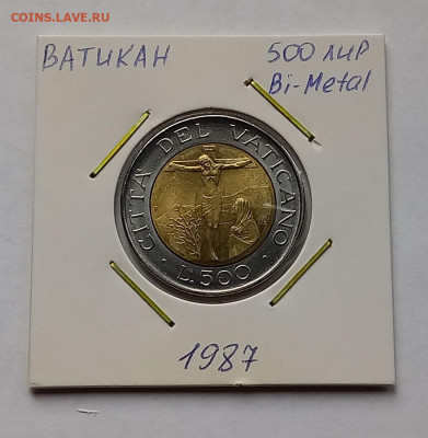 Ватикан 500 лир 1987. UNC. Биметалл. Тираж - 80 000 шт. - 2