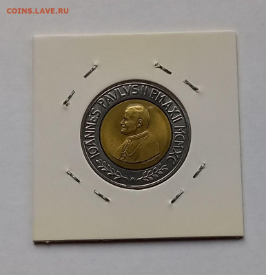 Ватикан 500 лир 1990. UNC. Биметалл. Тираж - 48 000 шт. - 5