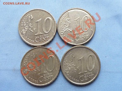10 ЕВРОЦЕНТОВ 4 шт. разные  до 18.11.11 в 22-00 - MEMO0054.JPG