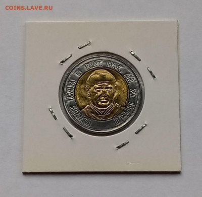 Ватикан 500 лир 1993. UNC. Биметалл. Тираж - 41 000 шт. - 5