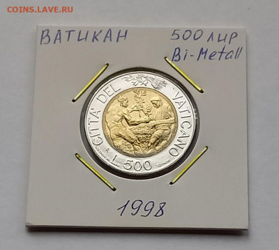 Ватикан 500 лир 1998. UNC. Биметалл. Тираж - 28 500 шт. - 3