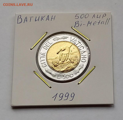 Ватикан 500 лир 1999. UNC. Биметалл. Тираж - 26 000 шт. - 3
