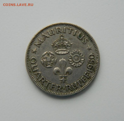 4 рупии 1950 г. до 28.02.22 - DSCN3254.JPG
