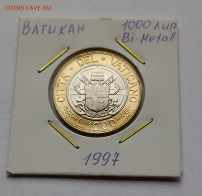 Ватикан 1000 лир 1997. UNC. Биметалл. Тираж - 30 000 шт. - 3