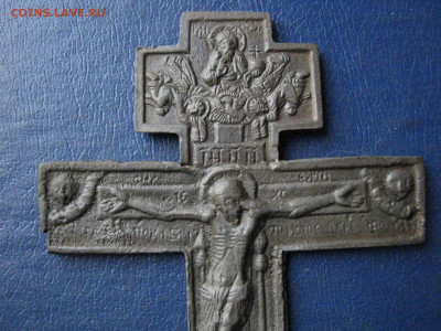 Киотный крест. До 27.02.2022г. - IMG_2954.JPG