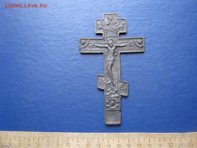 Киотный крест. До 27.02.2022г. - IMG_2948.JPG