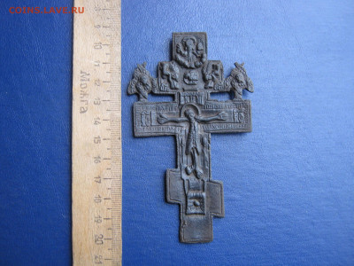 Крест. Распятие с херувимами. До 27.02.2022г. - IMG_2955.JPG