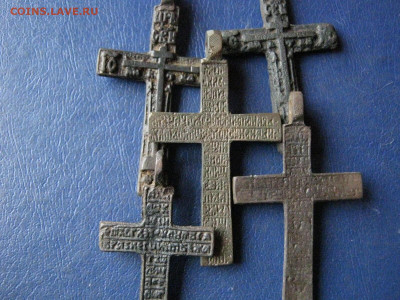 Крупные нательные кресты, 5 шт. До 27.02.2022г. - IMG_2977.JPG