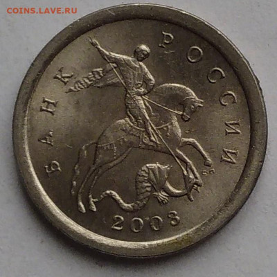 1 коп 2003г СП- шт.2.22 А3 и Определение шт. - IMG_20220223_154228~2
