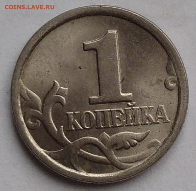 1 коп 2003г СП- шт.2.22 А3 и Определение шт. - IMG_20220223_154245~2