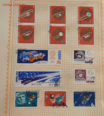 20.30.40 50г.итд.Россия.Польша.ЧССР.Болгария. - 20220223_151707