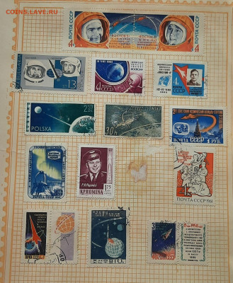 20.30.40 50г.итд.Россия.Польша.ЧССР.Болгария. - 20220223_151644