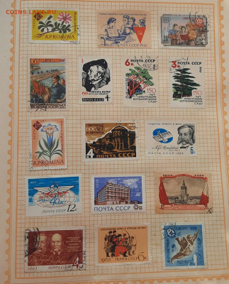 20.30.40 50г.итд.Россия.Польша.ЧССР.Болгария. - 20220223_125352