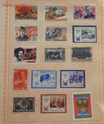 20.30.40 50г.итд.Россия.Польша.ЧССР.Болгария. - 20220223_125301