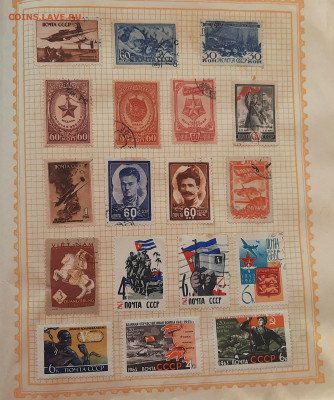 20.30.40 50г.итд.Россия.Польша.ЧССР.Болгария. - 20220223_125151
