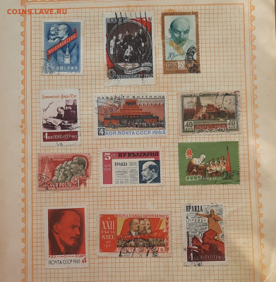 20.30.40 50г.итд.Россия.Польша.ЧССР.Болгария. - 20220223_124958