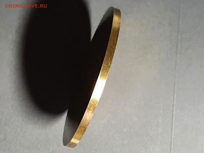 Медаль настольная.Лучшему монтажнику  до 27.02 в 22-00 - монета 015