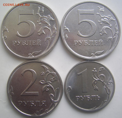 5 руб 2019 шт.А2,Б,2 2019 шт.Б1,1 2019 шт.В1 до 24.02  22-00 - 5 2 1 2019 реверсы