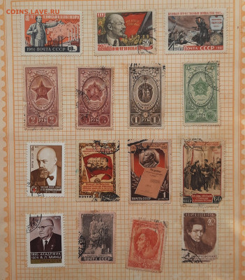 20.30.40 50г.итд.Россия.Польша.ЧССР.Болгария. - 20220223_124609