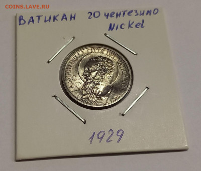 Ватикан 20 чентезимо 1929. РЕДКАЯ! UNC. Тираж - 10 000 шт. - 4