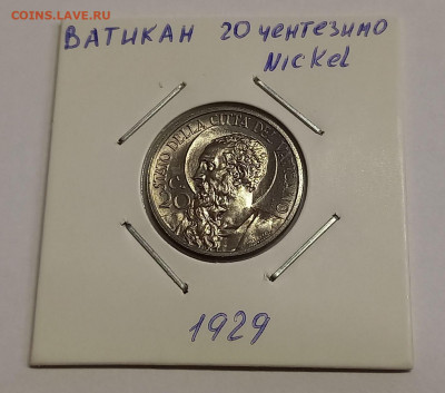 Ватикан 20 чентезимо 1929. РЕДКАЯ! UNC. Тираж - 10 000 шт. - 3
