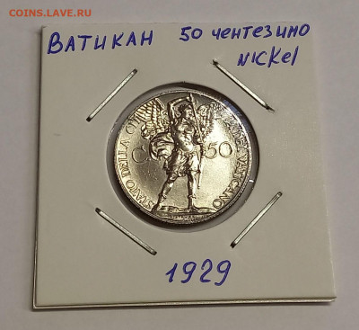 Ватикан 50 чентезимо 1929. РЕДКАЯ! UNC. Тираж - 10 000 шт. - 3