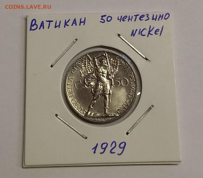 Ватикан 50 чентезимо 1929. РЕДКАЯ! UNC. Тираж - 10 000 шт. - 2