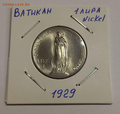 Ватикан 1 лира 1929. РЕДКАЯ! UNC. Тираж - 10 000 шт. - 4