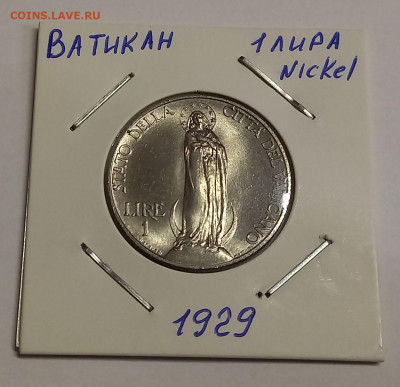 Ватикан 1 лира 1929. РЕДКАЯ! UNC. Тираж - 10 000 шт. - 3