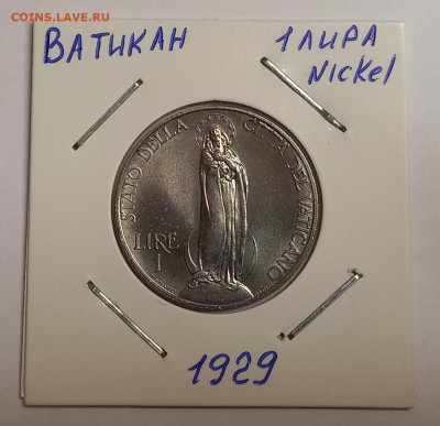 Ватикан 1 лира 1929. РЕДКАЯ! UNC. Тираж - 10 000 шт. - 1