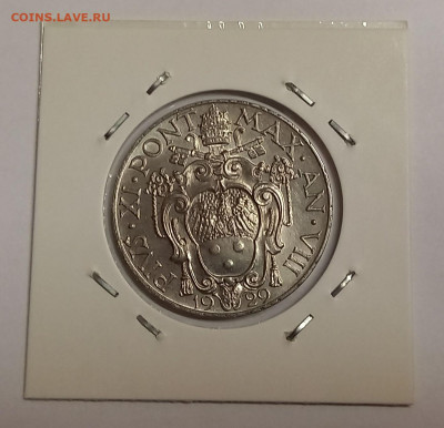 Ватикан 2 лиры 1929. РЕДКАЯ! UNC. Тираж - 10 000 шт. - 8