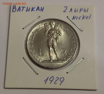 Ватикан 2 лиры 1929. РЕДКАЯ! UNC. Тираж - 10 000 шт. - 6