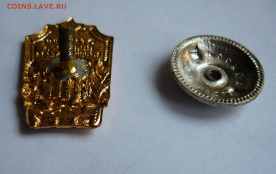 Знак Отличник военного строительства. До 27.02.22 в 22-00 - P1080565.JPG