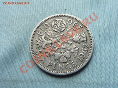 Британия  6 пенсов 1962г.  до 18.11.11 в 22-00 - MEMO0062.JPG