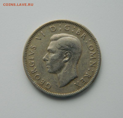Великобритания 1 шиллинг 1948 г. до 28.02.22 - DSCN3138.JPG