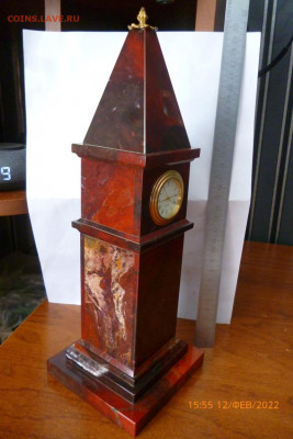 башня из яшмы - P1090608 (Medium).JPG