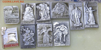 Города-Герои НОВОРОССИЙСК+ВОЛГОГРАД-22 шт. 27.02.22 22:00 - 100_5104.JPG