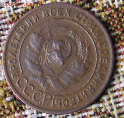 22 в 22-30 - 1к1924а