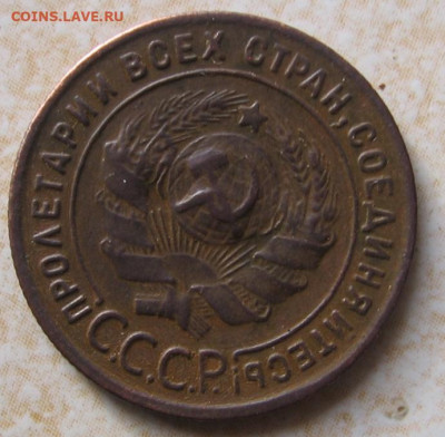 22 в 22-30 - 1к1924а1