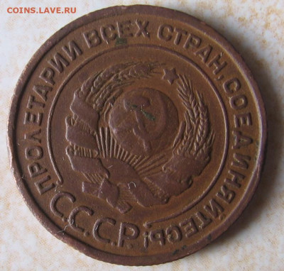 22 в 22-30 - 2к1924а