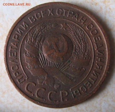 22 в 22-30 - 3к1924а