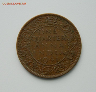 4 анна 1941 г. до 28.02.22 - DSCN3240.JPG