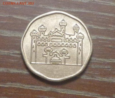  мудрец - Жетон восьмиугольный_Мечеть_1.JPG