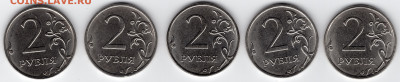 UNC до 26.02 22:00 - реверсы
