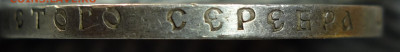 1 руб 1921г 01.03.22г в 22-00 - 45