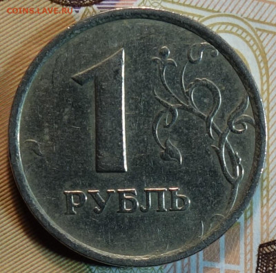 1 руб 1998г широкий кант 01.03.22 в 22-00 - 11