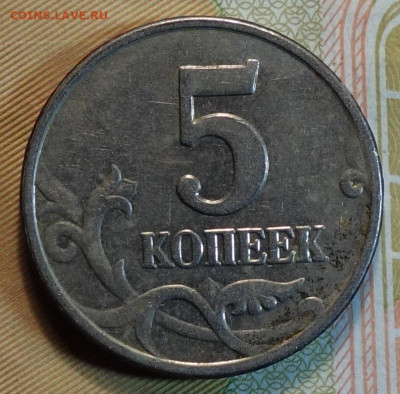 буквы 01.03.22 в 22-00 - 27