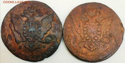 Орлы на пятаках 1766,1767 гг. - IMG_20220223_115408