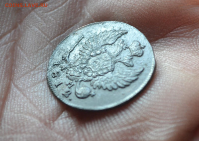 деньга 1812 км ам , R1 - 7а9.JPG